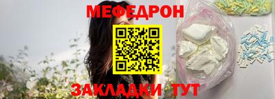 дмт Бугуруслан
