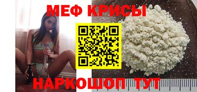 скорость mdpv Бузулук