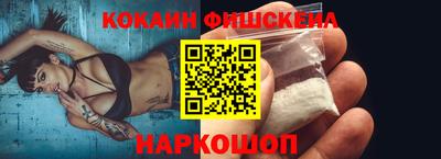 дживик Будённовск