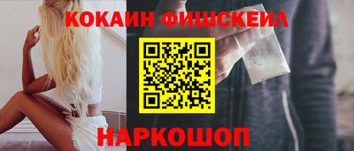 скорость mdpv Бузулук