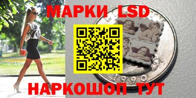 дживик Будённовск