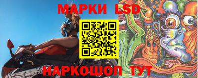дмт Бугуруслан