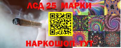 скорость mdpv Бузулук