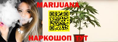 дмт Бугуруслан