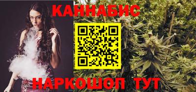 скорость mdpv Бузулук