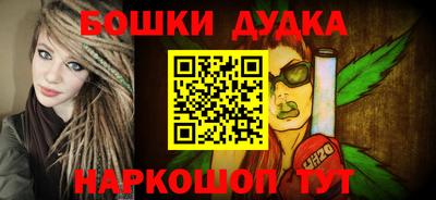скорость mdpv Бузулук