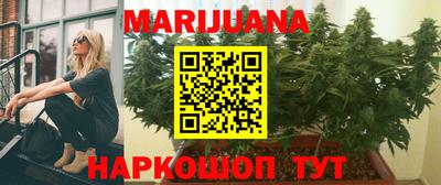 скорость mdpv Бузулук