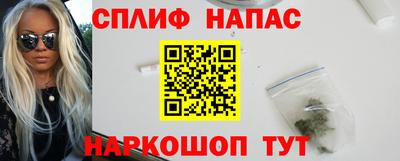 дживик Будённовск