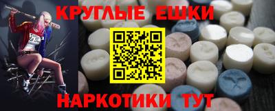 дмт Бугуруслан