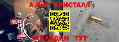 дмт Бугуруслан