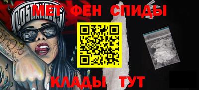 скорость mdpv Бузулук