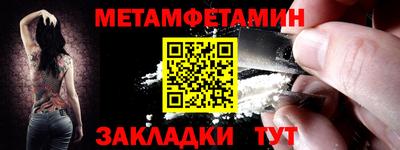дмт Бугуруслан