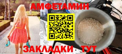 дмт Бугуруслан