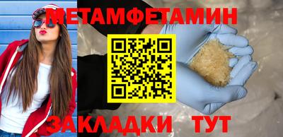 дмт Бугуруслан