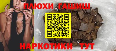 дмт Бугуруслан