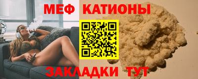 дживик Будённовск