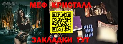 дживик Будённовск